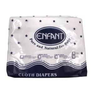 enfant baby birdseye baby diaper