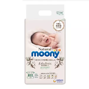 moony natural baby diaper newborn