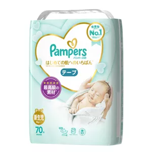 pampers premium care taped diapers newborn