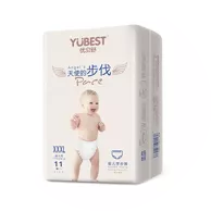 yubest baby angel diaper pants circle