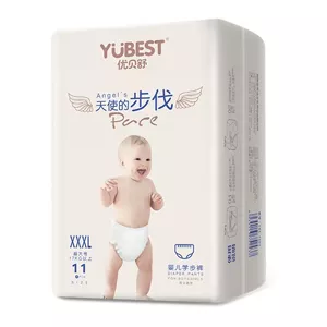 yubest baby angel diaper pants